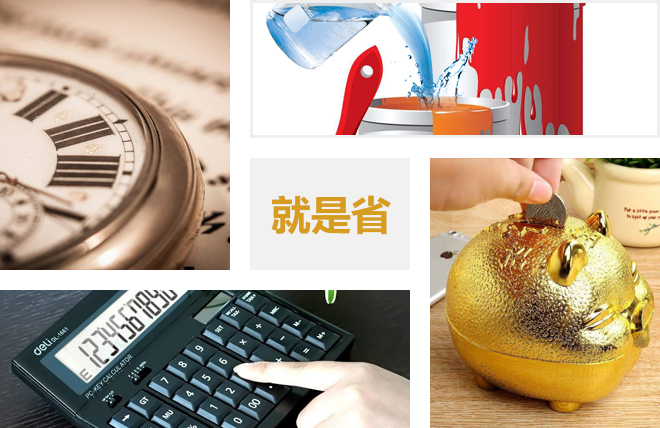 油漆用稀釋劑調(diào)整粘度