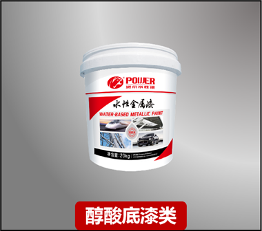 編號(hào)PC/01-07