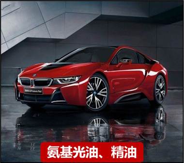 編號(hào)PA/700-703