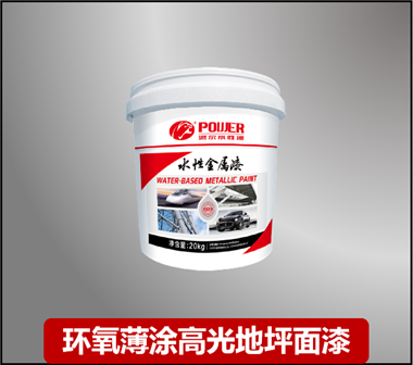 編號(hào)PD/927-928